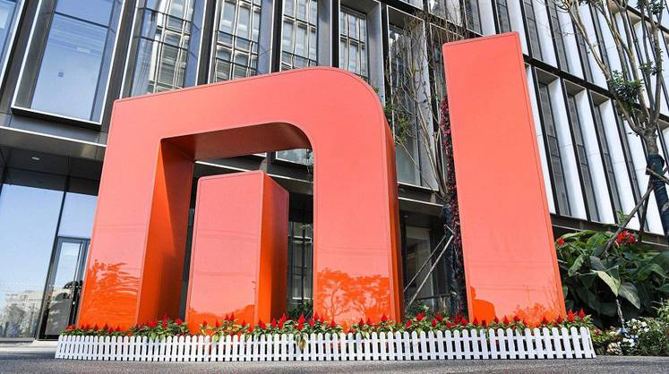 Акции Xiaomi взлетели на 6% на новостях об анонсе серийного выпуска автомобилей