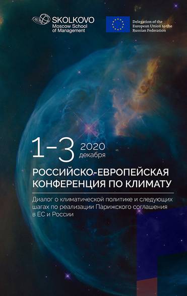 предоставлено пресс-службой 