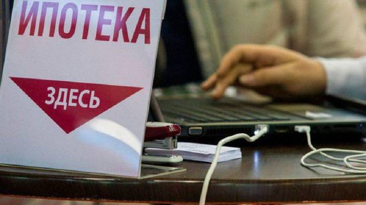 ВТБ сообщает об увеличении на треть выдачи ипотеки