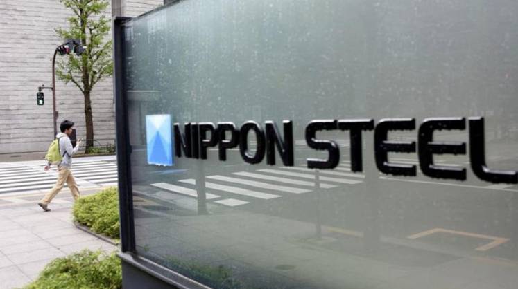 Трамп поддержал слияние Nippon и U.S. Steel