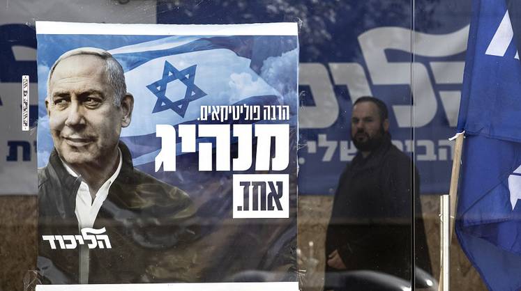 Выживет ли Нетаньяху: чем закончатся выборы в Кнессет?