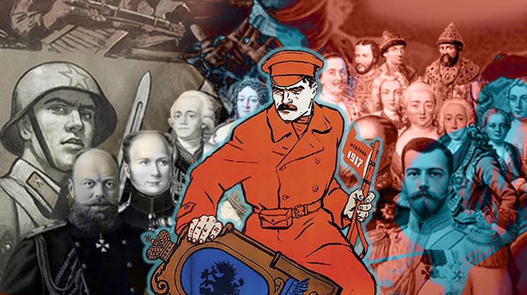 Современная историческая наука ведет Россию к краху
