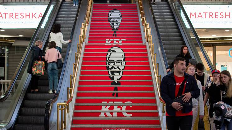 KFC не McDonald’s: почему «куриные крылышки» не улетят из России