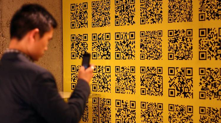 У иностранцев возникли проблемы при получении QR-кодов