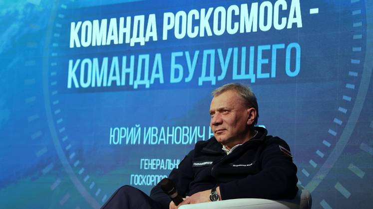 Борисов: Россия опережает всех по ядерной энергии в космосе
