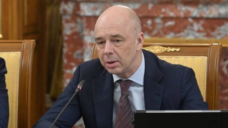 Глава Минфина Антон Силуанов заявил о планах по продаже изъятых государством активов