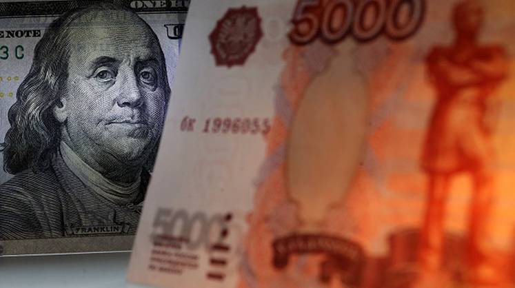 Курс доллара: Росбанк сделал неожиданный прогноз по рублю