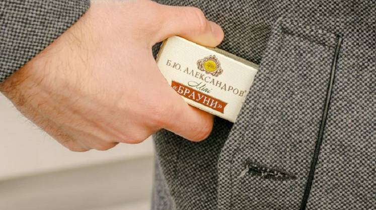 Совладелец компании «Б. Ю. Александров» Юрий Изачик объявлен в международный розыск