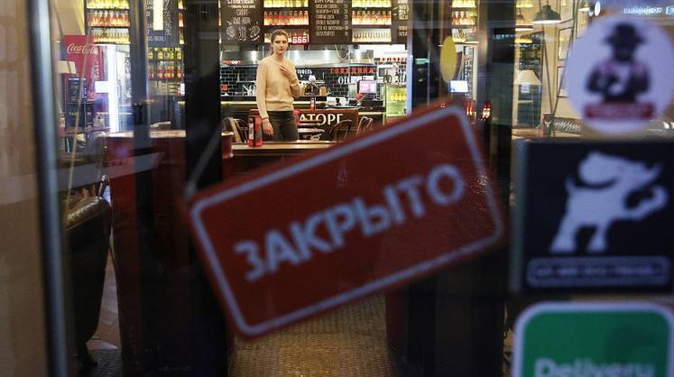 Нарушение локдауна дорого обойдется бизнесу
