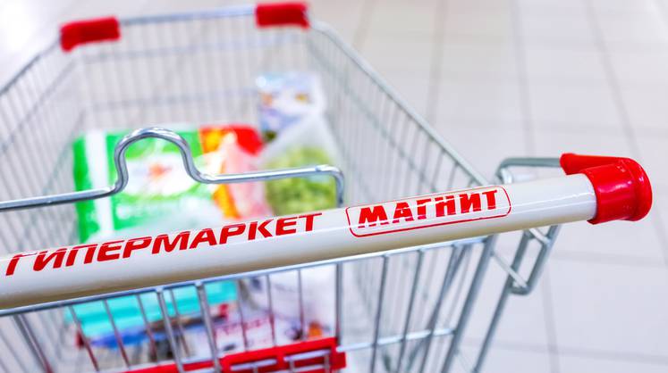 Акции «Магнита» на Мосбирже растут после новостей о покупке сети «Дикси»