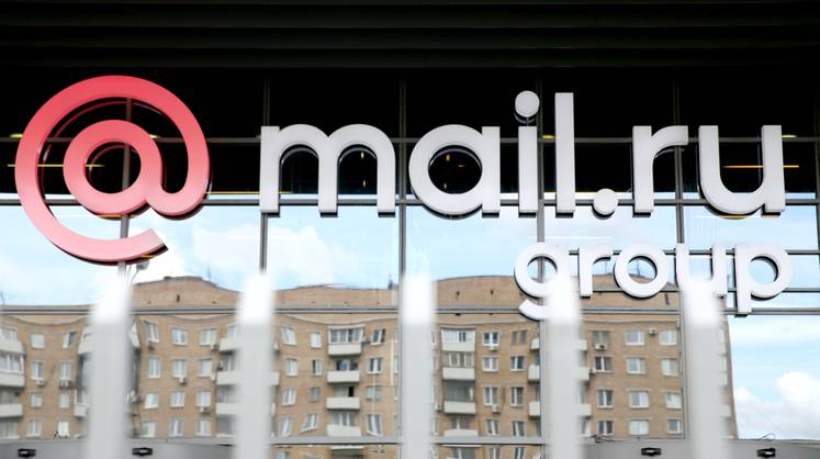 Квартальная выручка Mail.ru Group рекордно выросла