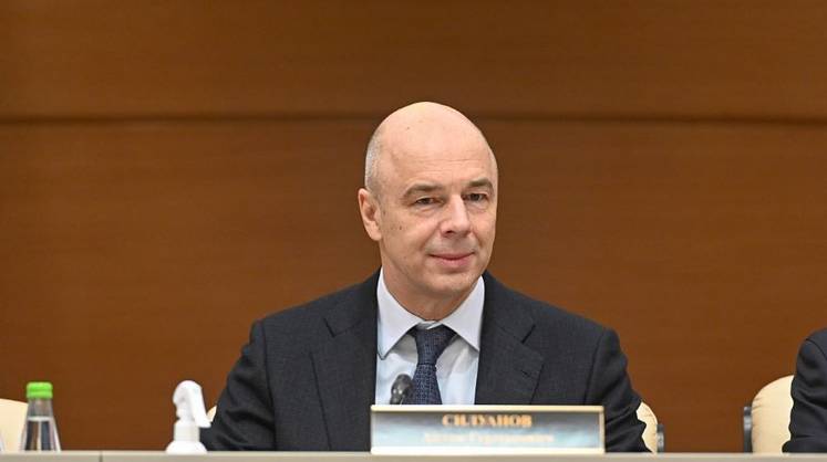 Силуанов представит флагманскую инициативу по совершенствованию международной валютно-финансовой системы