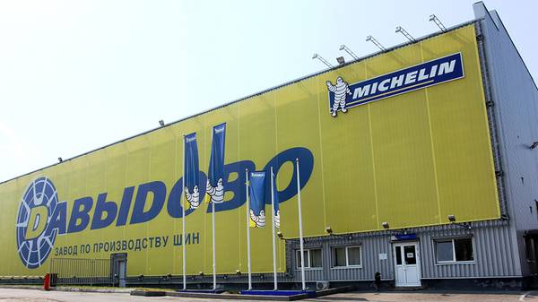 Завод Мишлен в Давыдово  ПРЕДОСТАВЛЕНО КОМПАНИЕЙ MICHELIN В РОССИИ