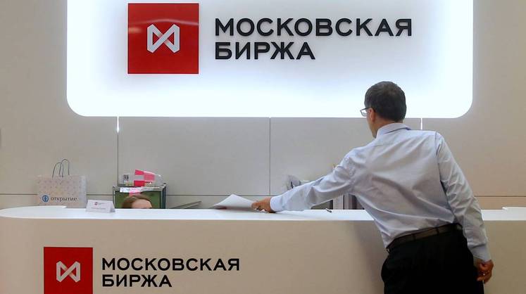 Эксперты прогнозируют снижение российского рынка акций