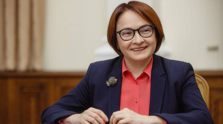 Набиуллина предложила «сворачивать» антикризисные меры