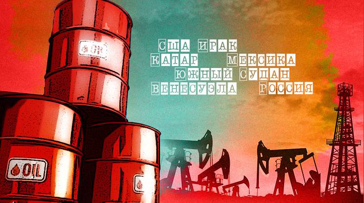 Цена барреля нефти может вырасти до 100 долларов