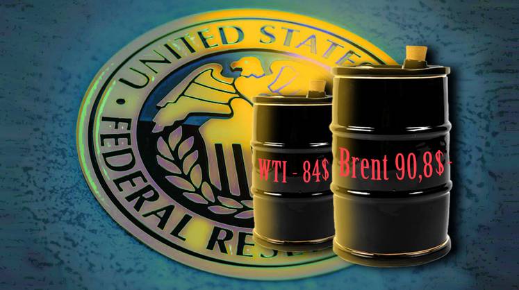 Нефть: дефицит предложения против бегства от рисков