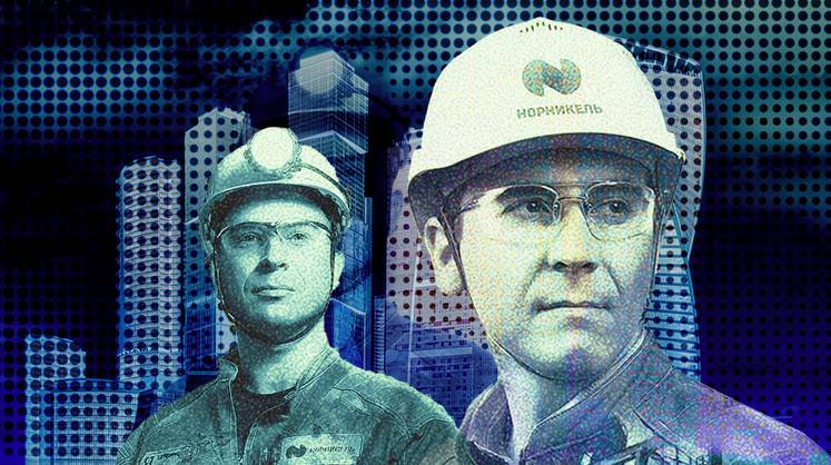 «Норникель» возвращает статус любимца инвесторов