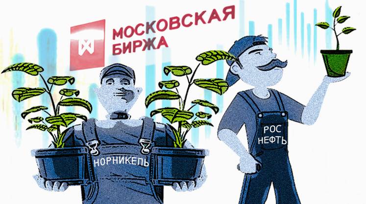 «Норникель» и «Роснефть» пытаются озеленить рынок