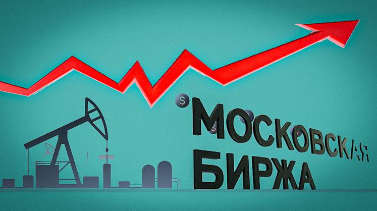 Российские акции выросли вслед за газом