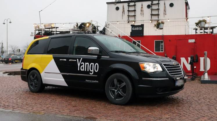 «Яндекс» начал развивать сервис доставки в Латинской Америке