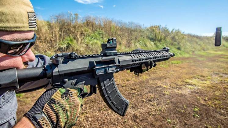 Москва опровергла заявления Вашингтона о продаже оружия в РФ