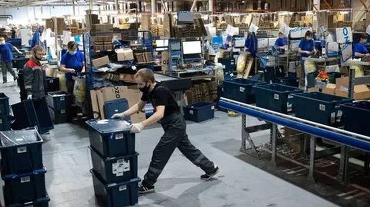 Ozon и «Совкомбанк» подписали соглашение о покупке «Оней Банка»