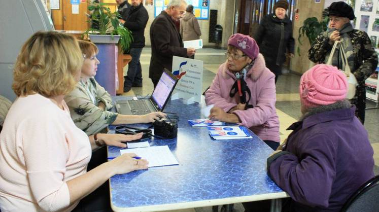 В ходе проверок ПФР вскрылись недоплаты пенсионерам на сотни миллионов рублей