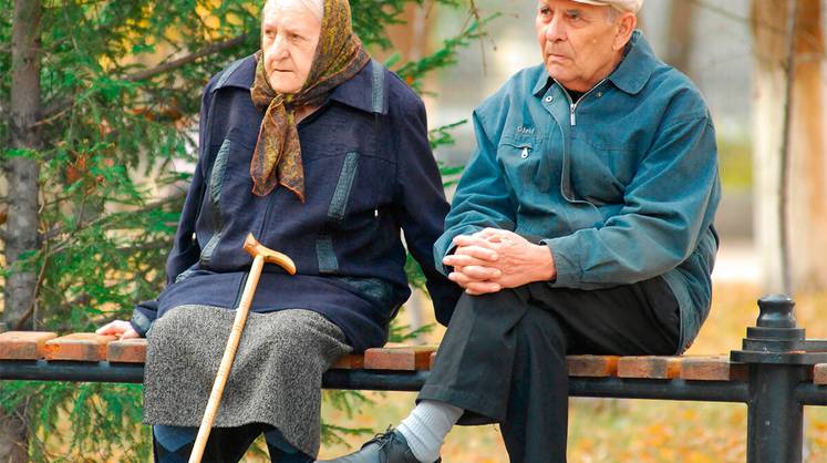 Россияне рассказали, какой размер пенсии нужен для комфортной жизни