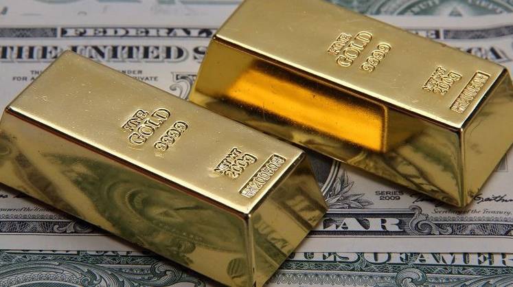 Центробанк назвал актуальный объём международных резервов
