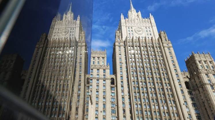 В МИД РФ пообещали принять меры в случае конфискации российских активов Евросоюзом