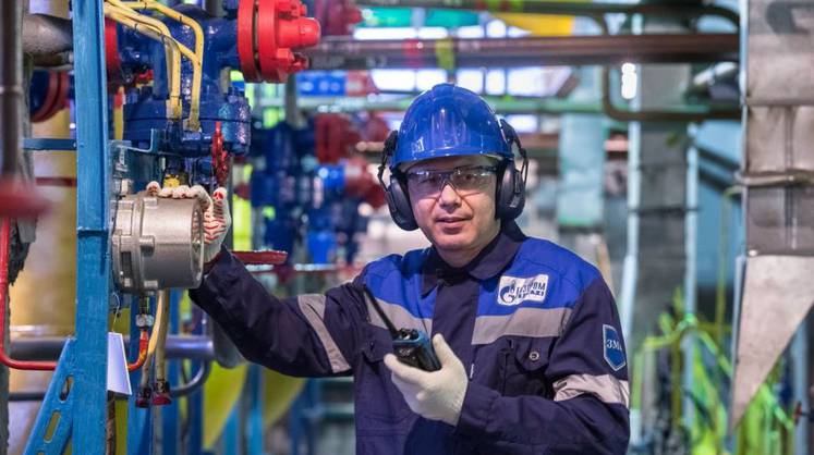 «Газпром» объяснил остановку транспортировки газа через Австрию
