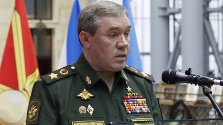 Герасимов: ВС РФ расширяют зону контроля на всех направлениях в зоне СВО