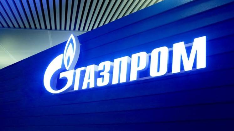 В «Газпроме» заявили о приоритете газа для целей ВИЭ