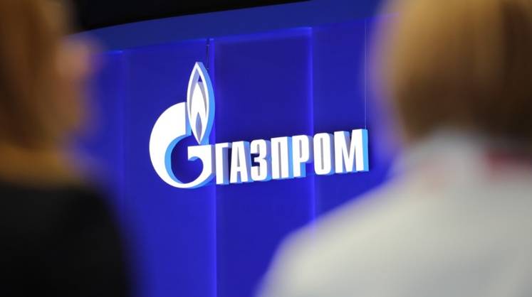«Газпром»: что впереди?