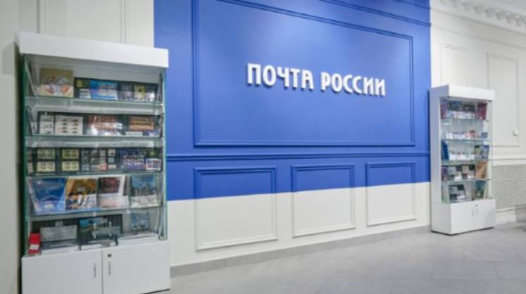 «Вкусвилл» и «Почта России» запустили в Москве совместный проект по продаже продуктов и напитков