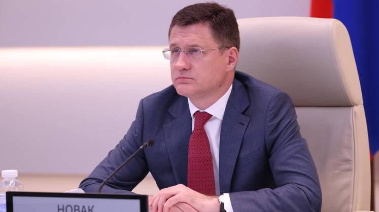 Новак сообщил о сроках строительства «Силы Сибири – 2»