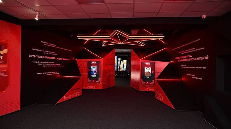 В Мариуполе открыли музей СВО в бывшей приемной Зеленского