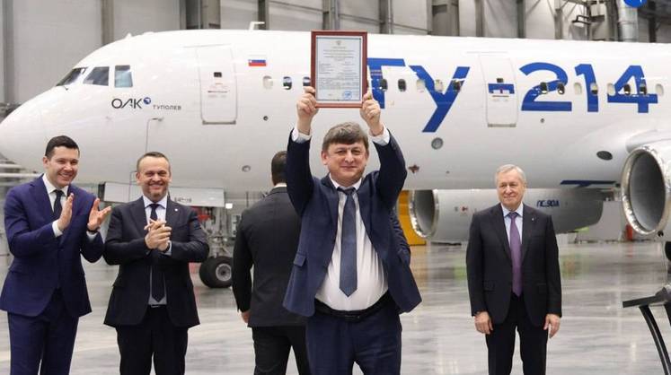 Ту-214 с отечественной авионикой получил «зеленый свет» на серию