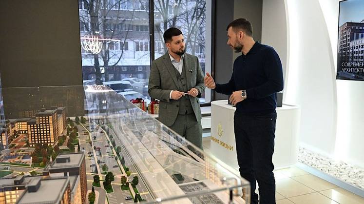 «Донбасс-Сити» и «Белый лебедь»: В ДНР представили план жилищного восстановления