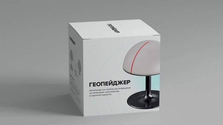 В Татарстане создали навигацию для роботов, работающую без GPS