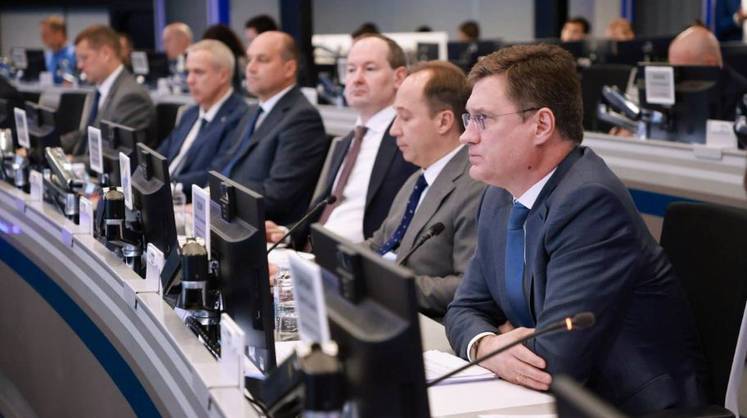 Новак призвал более эффективно использовать топливо