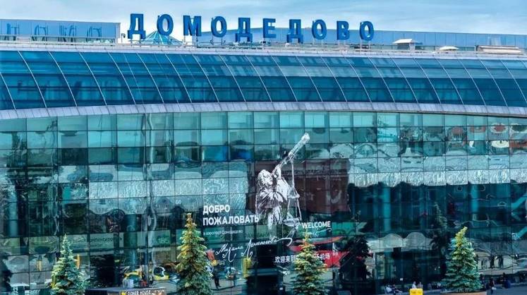 Домодедово получило второго хозяина: Внуково вошло в капитал за 16,5 млрд рублей