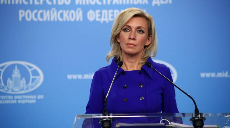 Мария Захарова: американские власти демонстрируют отсутствие логики, говоря об изоляции России