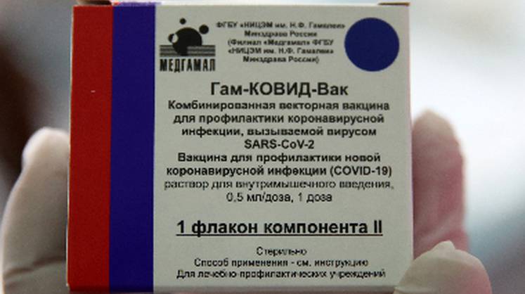 Бразилия не дала разрешение на использование «Спутника V»