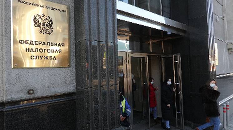 С 17 марта налоговая получит расширенный доступ к банковской тайне