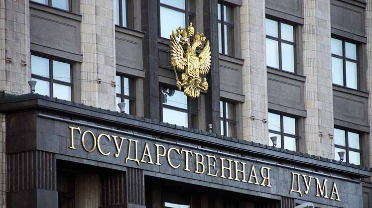 Правительство предложило изымать «лишние» деньги чиновников