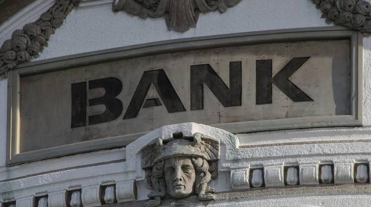 Снижение кредитования банками может дорого обойтись экономике США