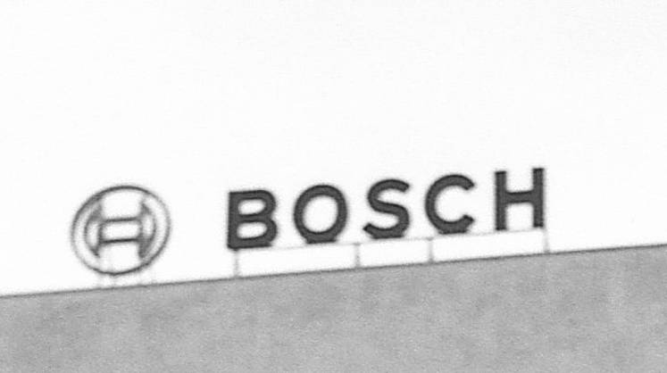 Российская дочерняя компания фирмы Bosch перешла под управление холдинга «Газпром бытовые системы»