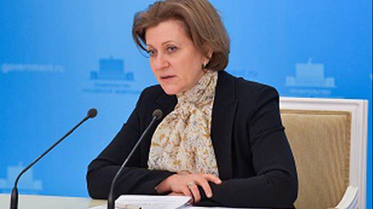 Попова назвала условие полного контроля над ситуацией с COVID-19 в России